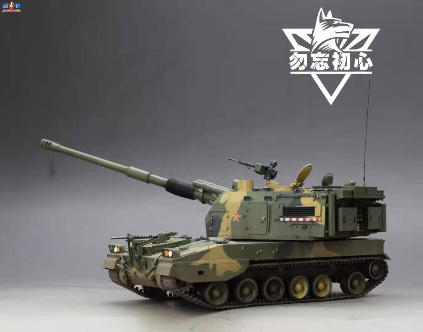 MENG йPLZ-05