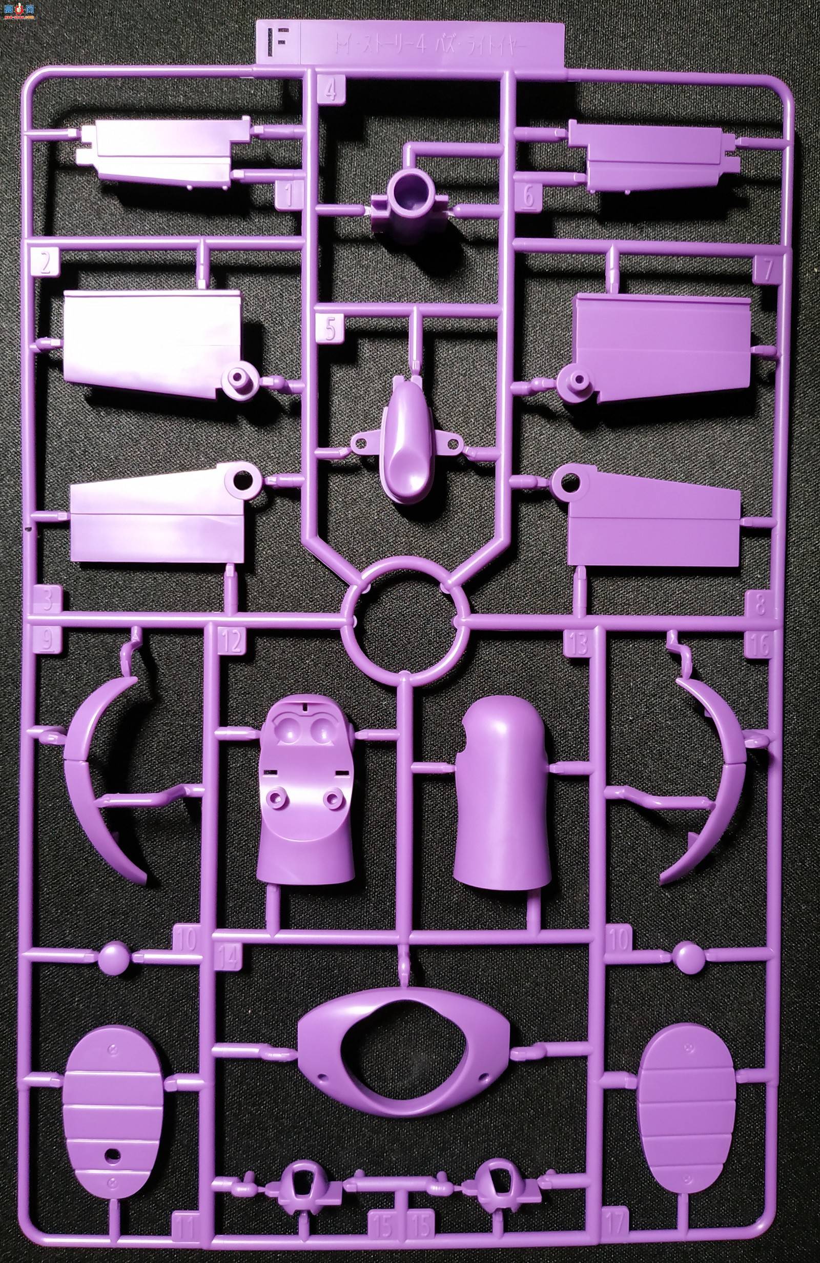 ��� ����ܶ�Ա4 ��˹���� ģ�Ϳ���������Ƶ