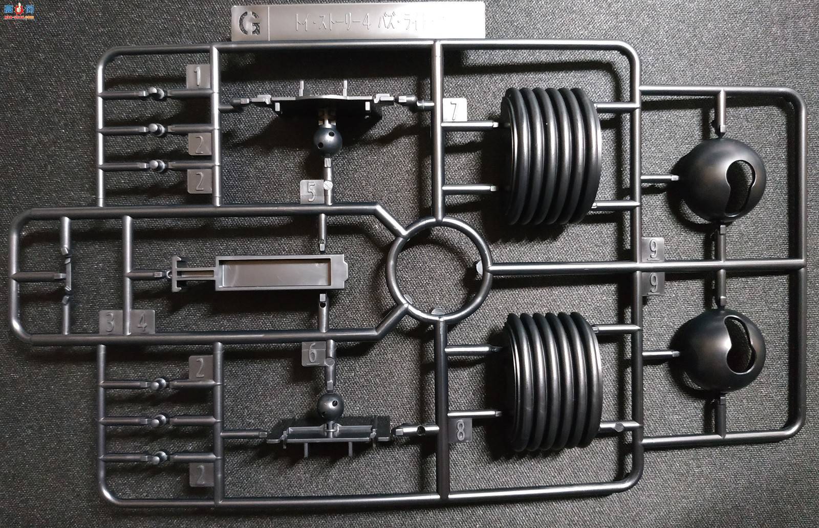 ��� ����ܶ�Ա4 ��˹���� ģ�Ϳ���������Ƶ