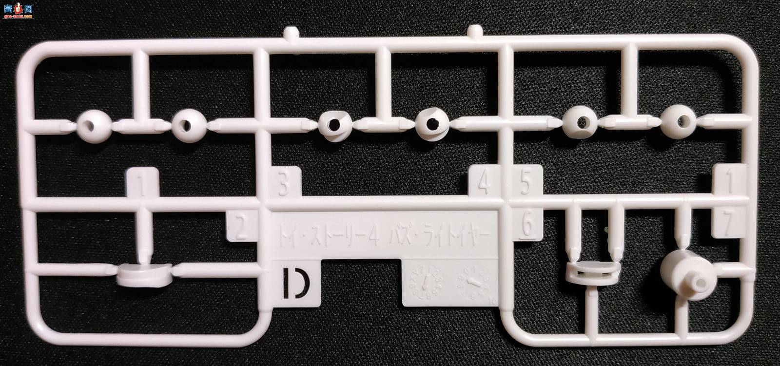 ��� ����ܶ�Ա4 ��˹���� ģ�Ϳ���������Ƶ