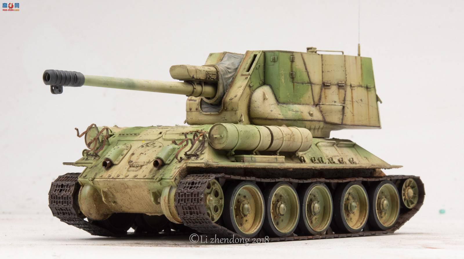 ���� ���� 5013 ����½��T-34-122���л���