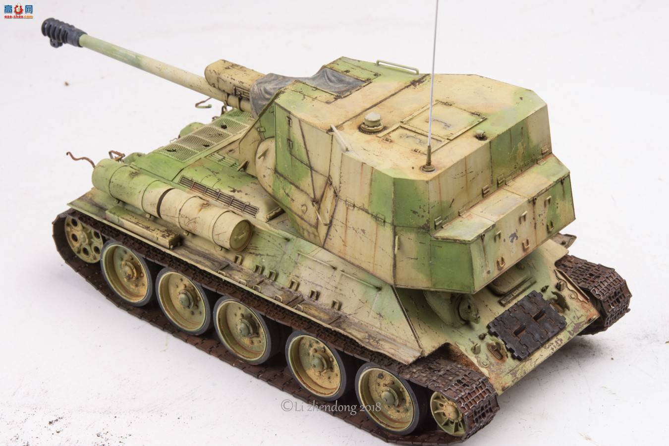 ���� ���� 5013 ����½��T-34-122���л���