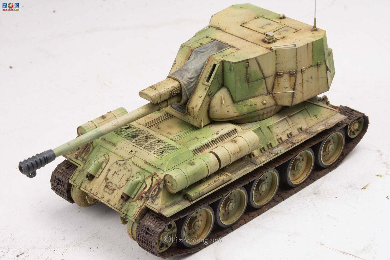���� ���� 5013 ����½��T-34-122���л���