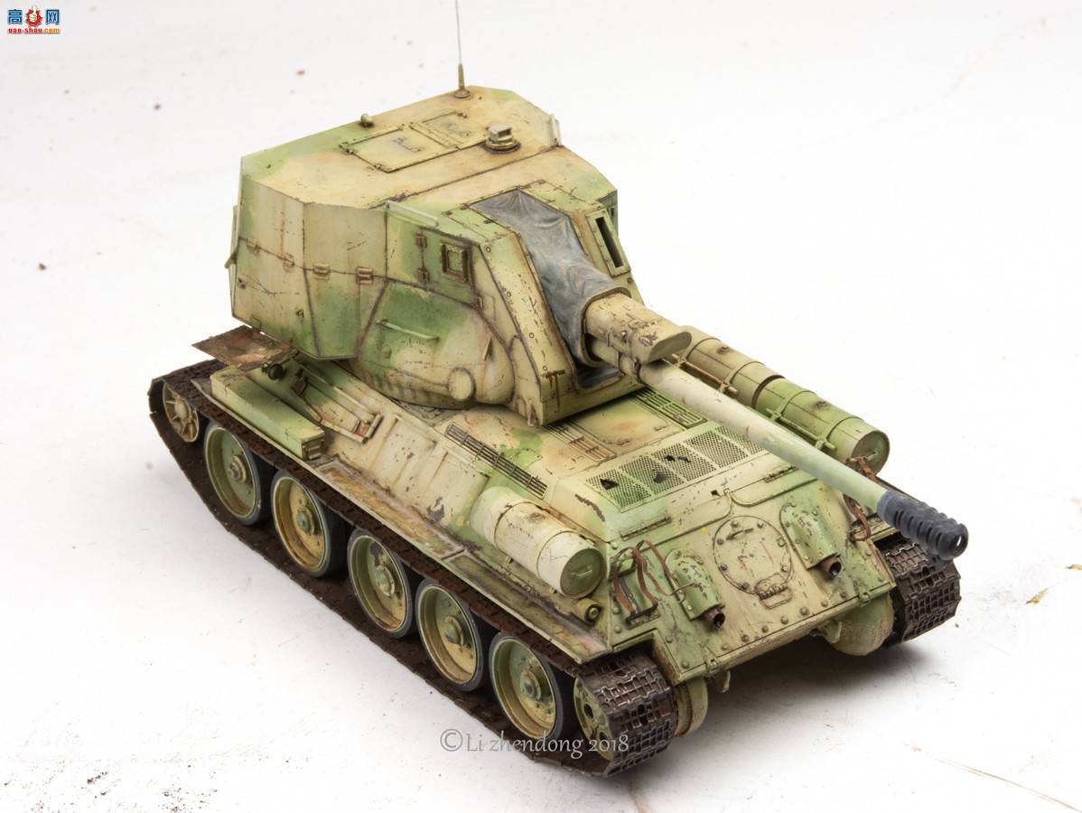 ���� ���� 5013 ����½��T-34-122���л���