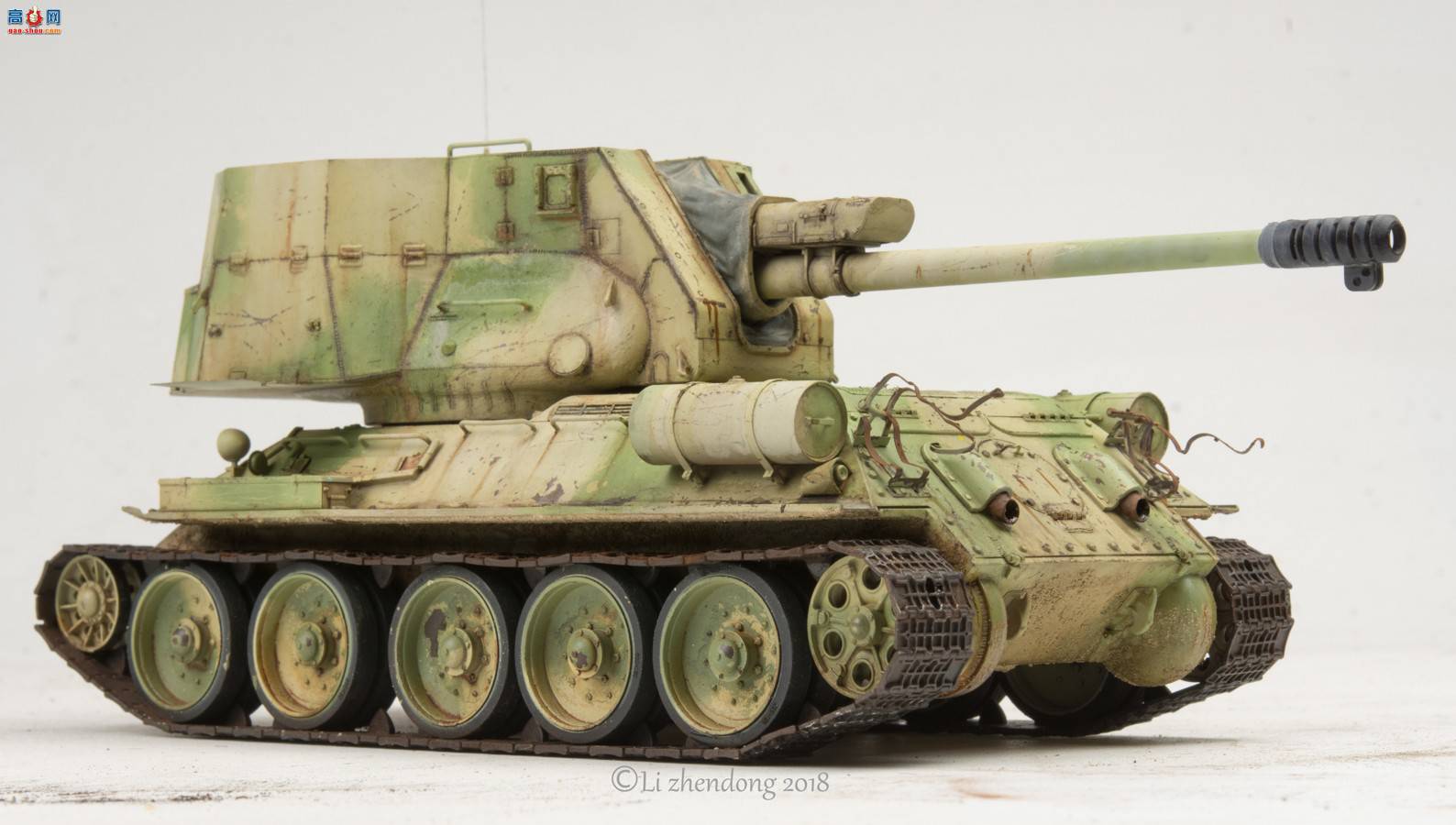 ���� ���� 5013 ����½��T-34-122���л���