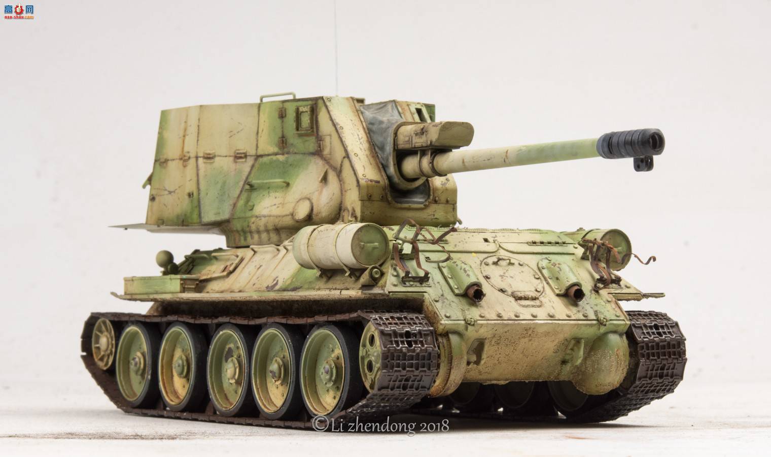 ���� ���� 5013 ����½��T-34-122���л���