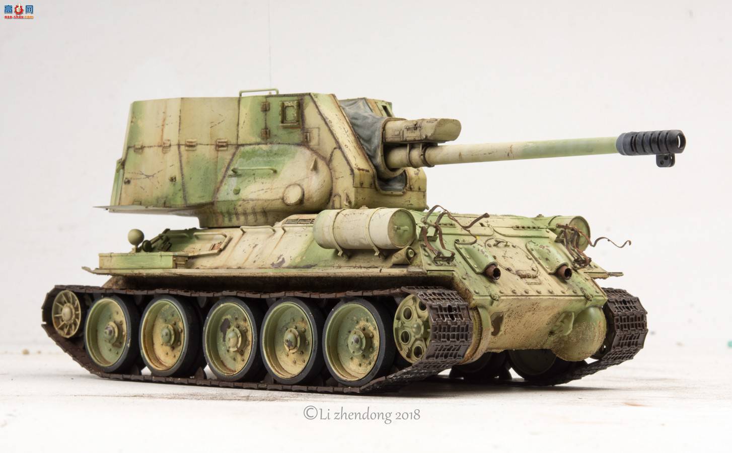 ���� ���� 5013 ����½��T-34-122���л���