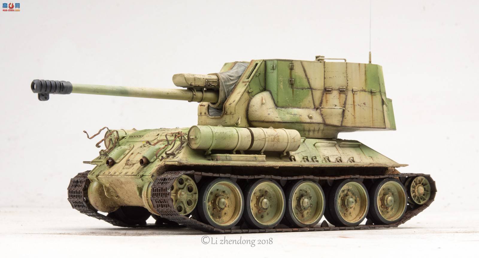 ���� ���� 5013 ����½��T-34-122���л���