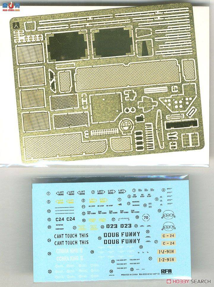 ���� ̹�� 5029 M1A2 SEP V2������ķ˹