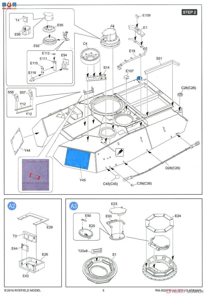 ���� ̹�� 5029 M1A2 SEP V2������ķ˹
