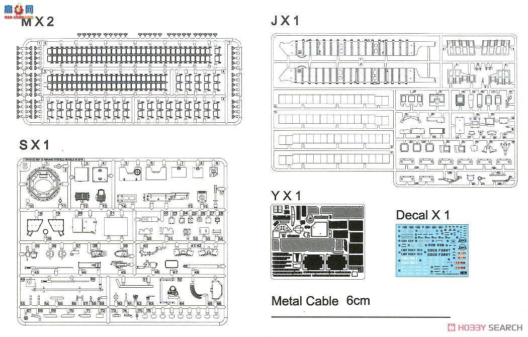 ���� ̹�� 5029 M1A2 SEP V2������ķ˹
