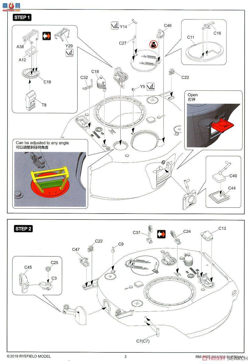  ̹ 5028 M4A3E8 л̹ˡEasy EightɶĴ