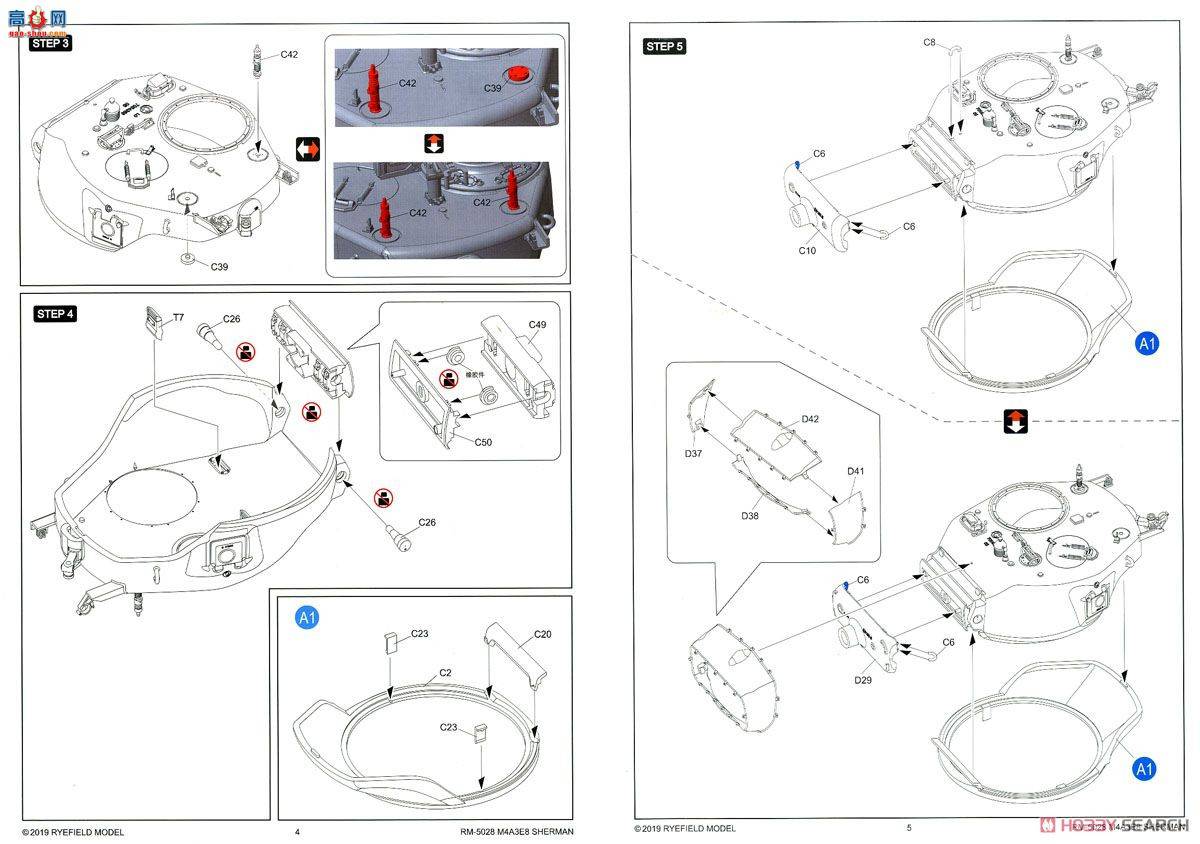  ̹ 5028 M4A3E8 л̹ˡEasy EightɶĴ
