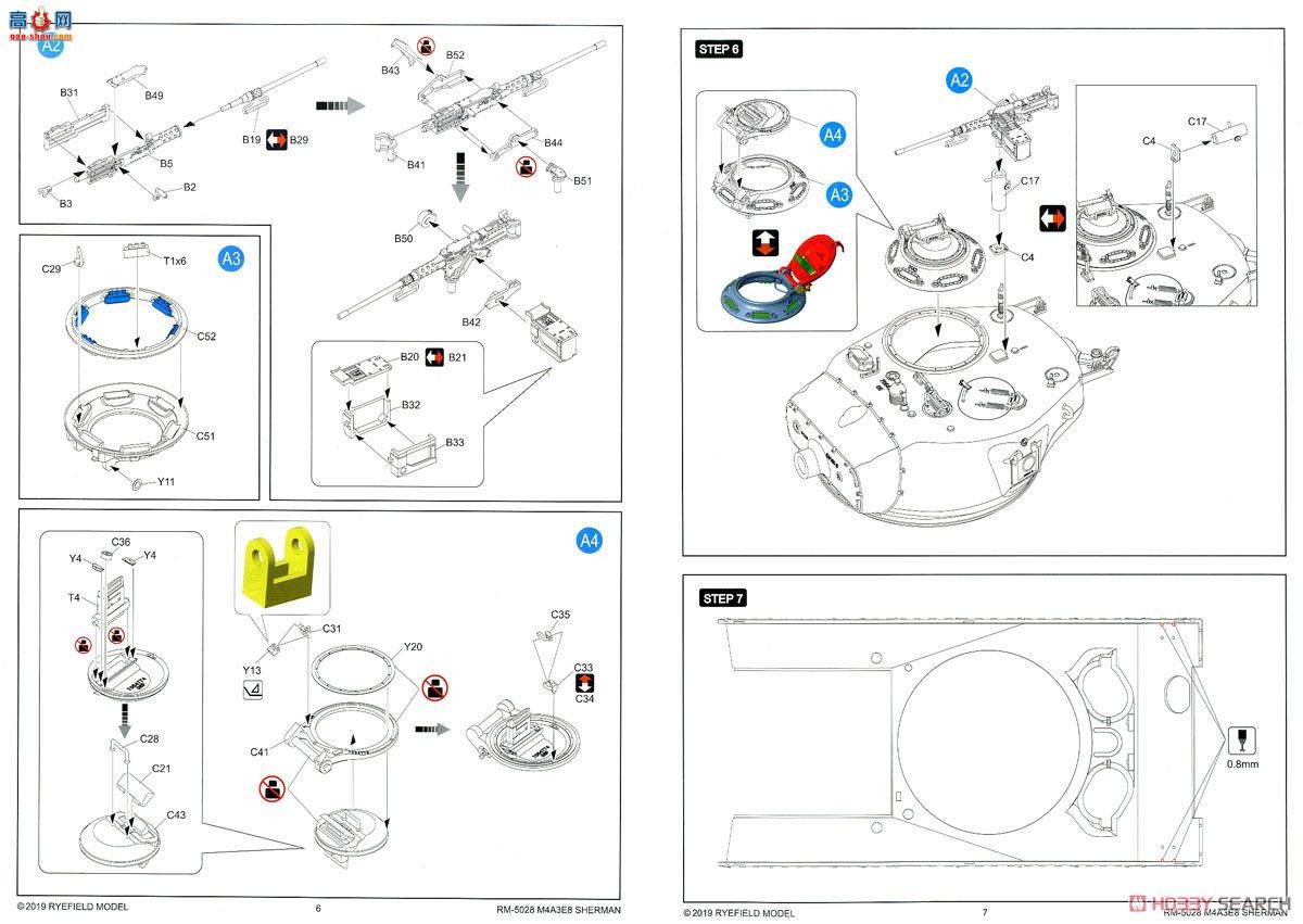  ̹ 5028 M4A3E8 л̹ˡEasy EightɶĴ
