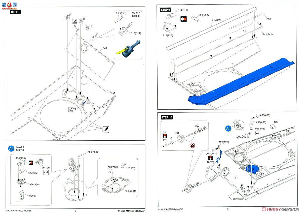  ̹ 5028 M4A3E8 л̹ˡEasy EightɶĴ