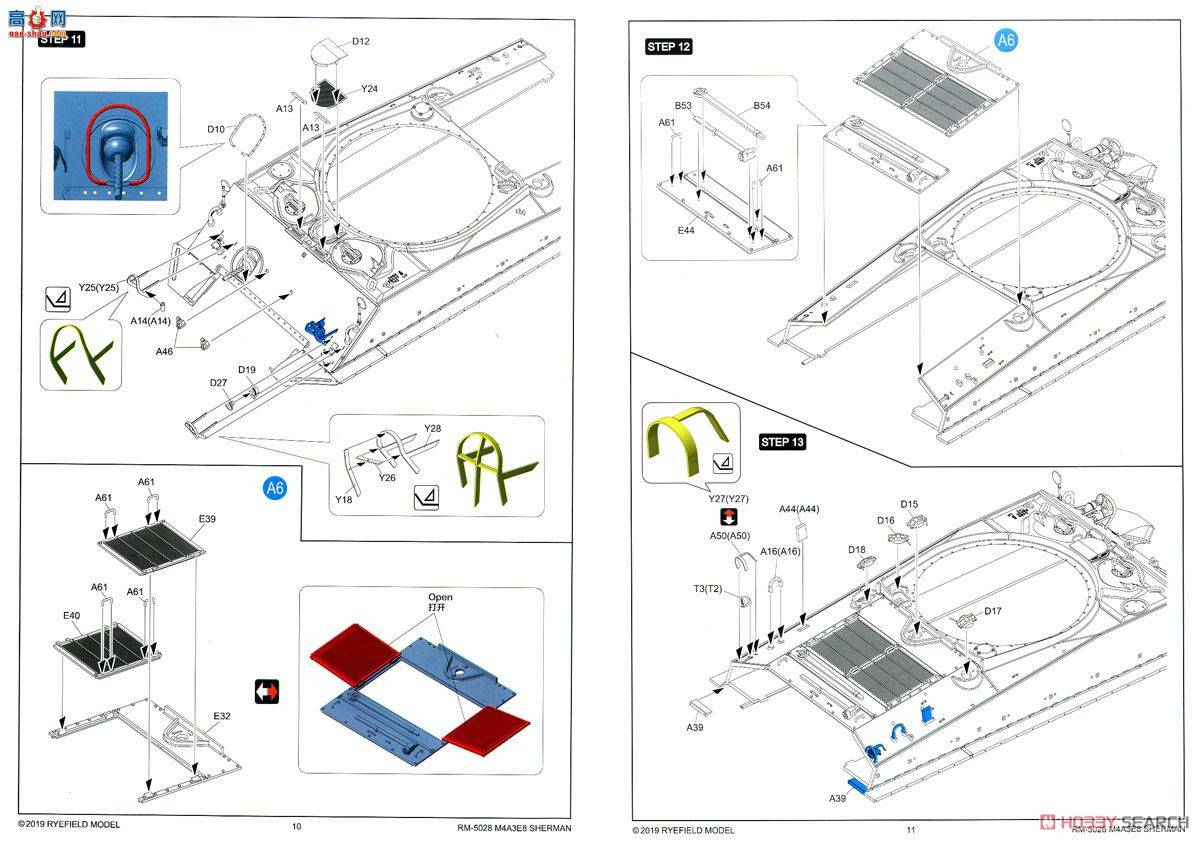  ̹ 5028 M4A3E8 л̹ˡEasy EightɶĴ