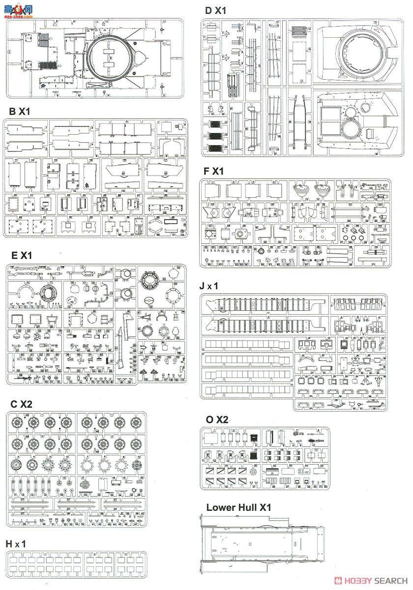 ���� ̹�� 5026 M1A2 SEP������ķ˹TUSK I &amp;TUSK II��ȫ�ڹ�