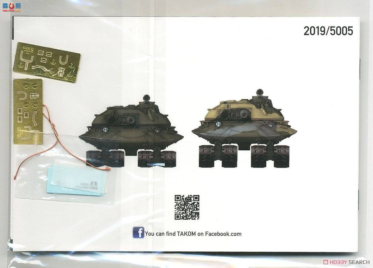 TAKOM  5005 279̹ˣ2̹˼