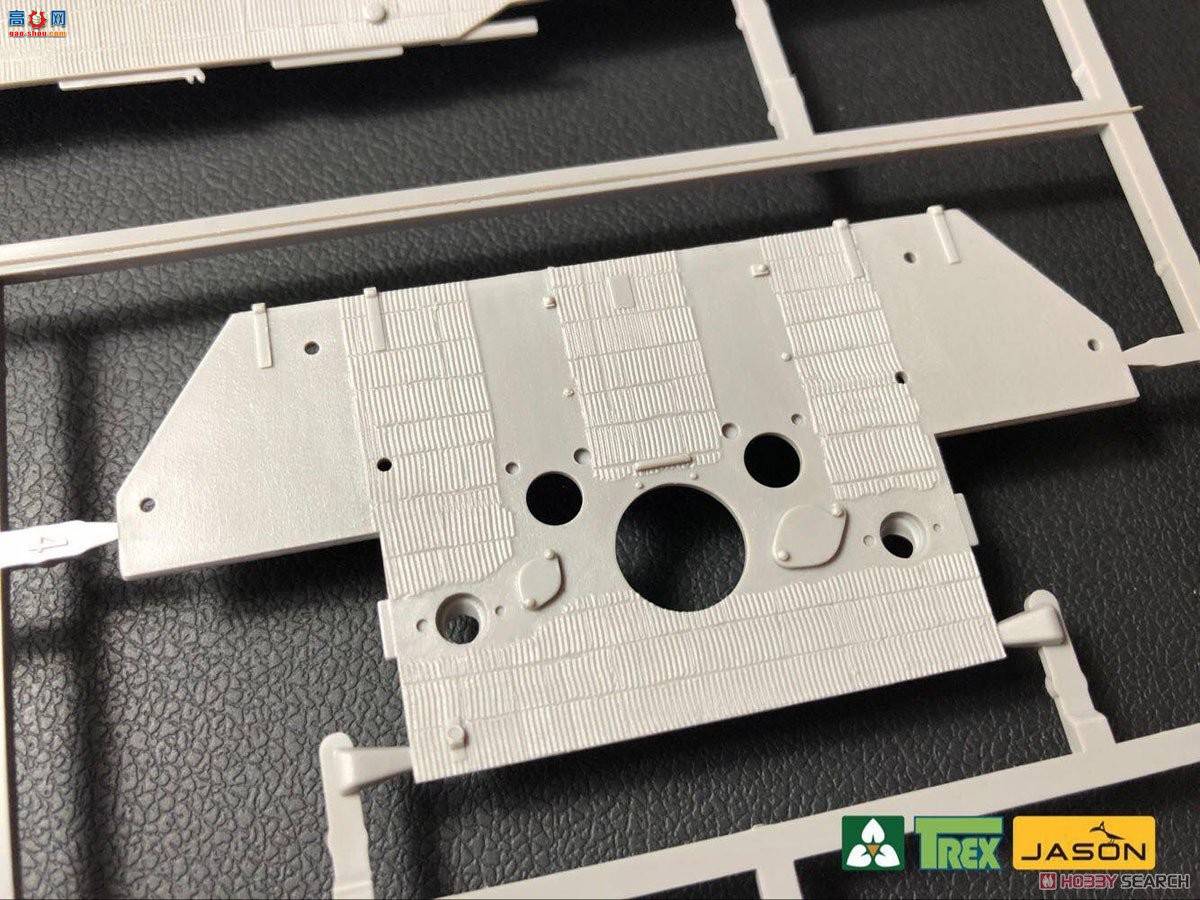 TAKOM ���� 2100 �ڱ�A��Sd.Kfz.171.267����ָ����̹��2��1��ȫ���κ�˫����Ϳ��