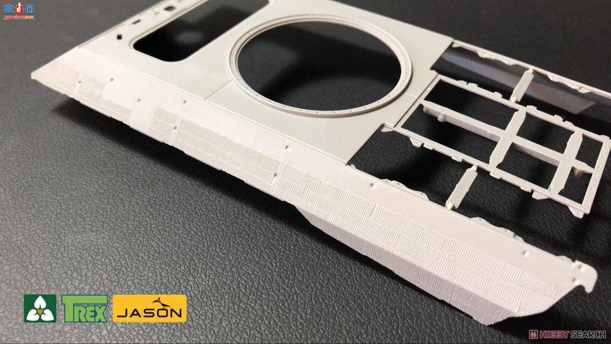 TAKOM ���� 2100 �ڱ�A��Sd.Kfz.171.267����ָ����̹��2��1��ȫ���κ�˫����Ϳ��