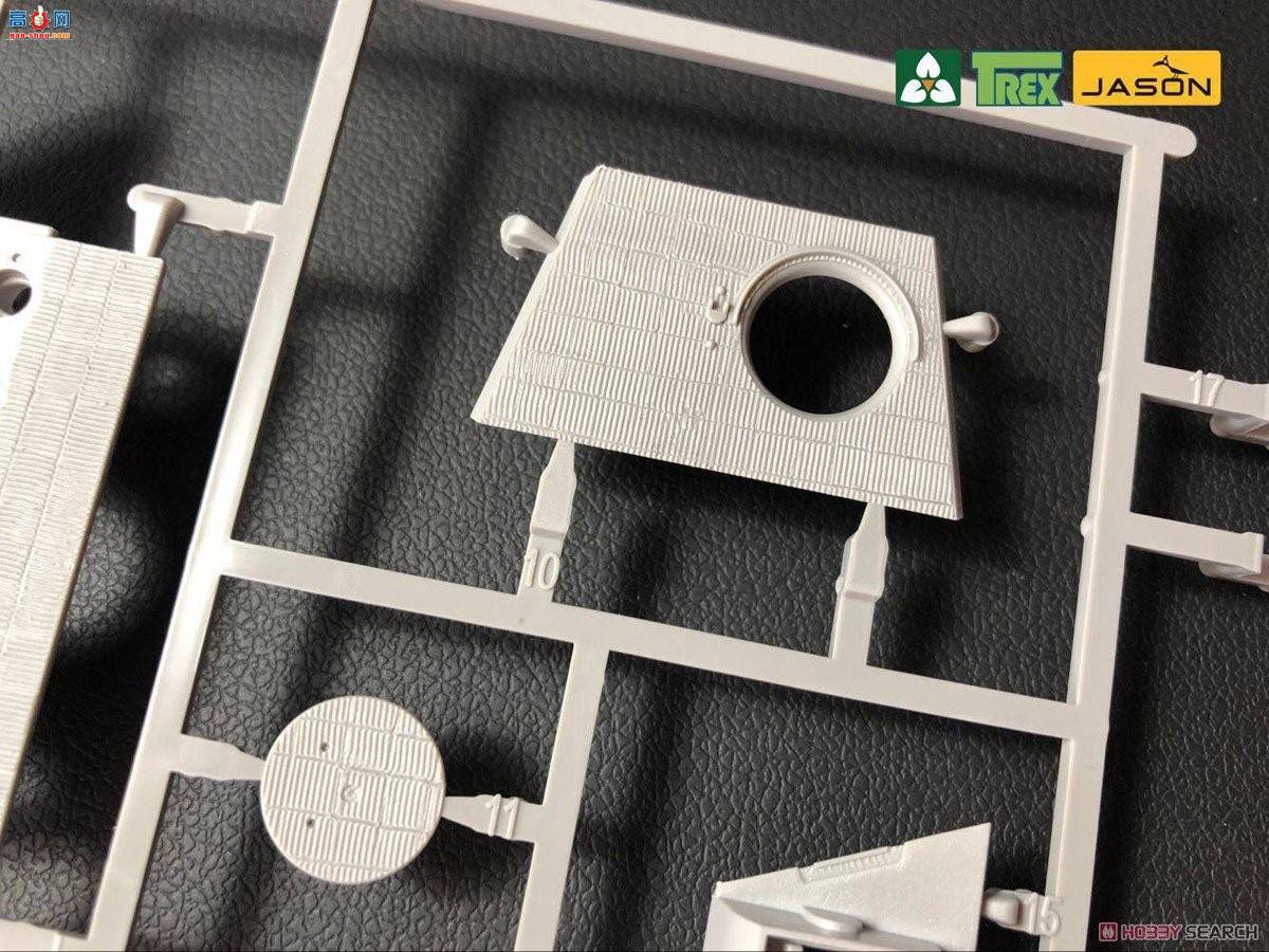 TAKOM ���� 2100 �ڱ�A��Sd.Kfz.171.267����ָ����̹��2��1��ȫ���κ�˫����Ϳ��