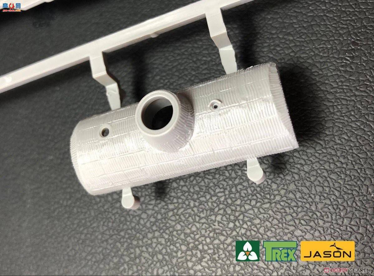 TAKOM ���� 2100 �ڱ�A��Sd.Kfz.171.267����ָ����̹��2��1��ȫ���κ�˫����Ϳ��