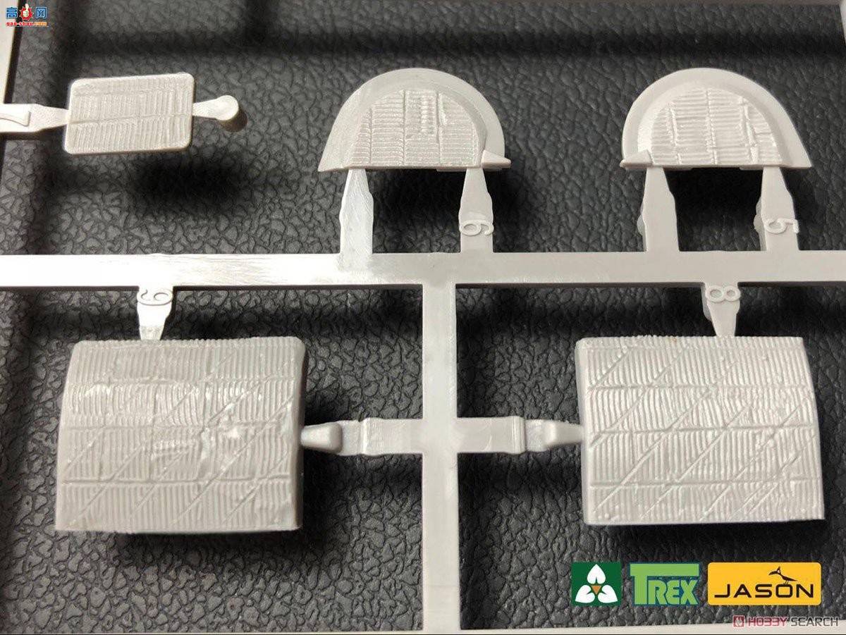 TAKOM ���� 2100 �ڱ�A��Sd.Kfz.171.267����ָ����̹��2��1��ȫ���κ�˫����Ϳ��