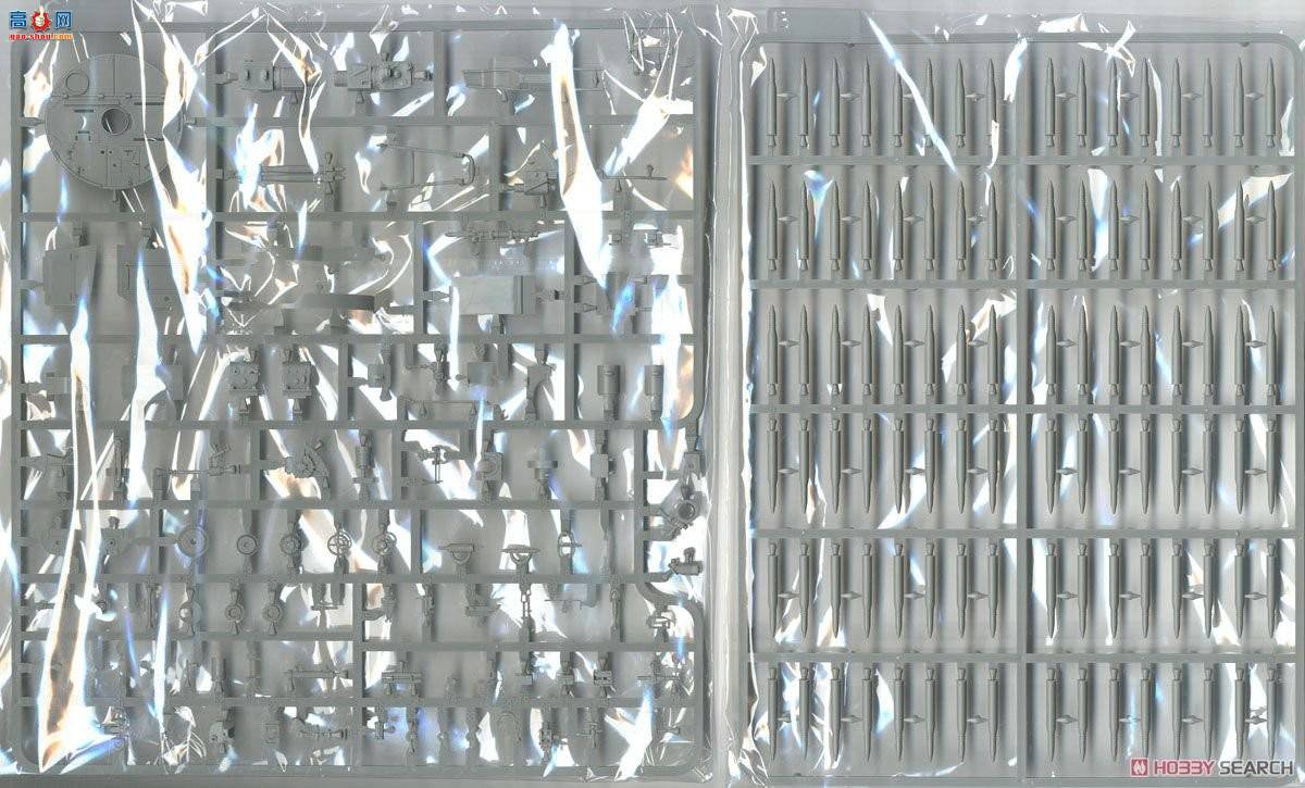 TAKOM ���� 2100 �ڱ�A��Sd.Kfz.171.267����ָ����̹��2��1��ȫ���κ�˫����Ϳ��