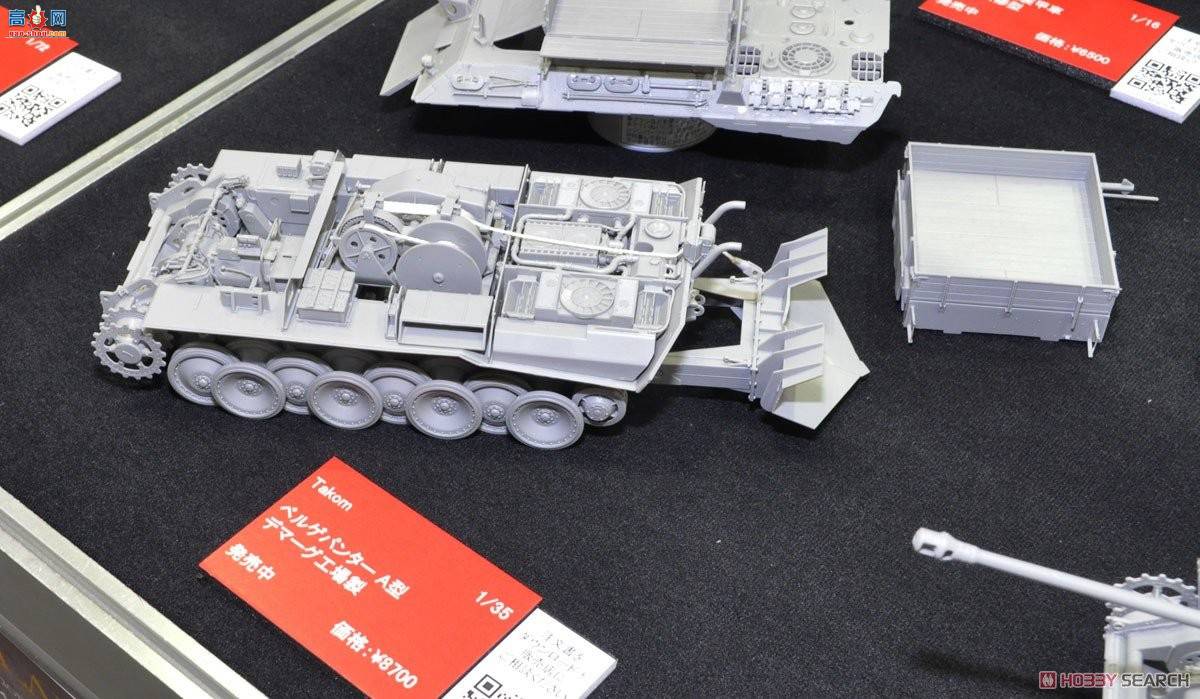 TAKOM ���� 2101 ����A�͵����񹤳�����-