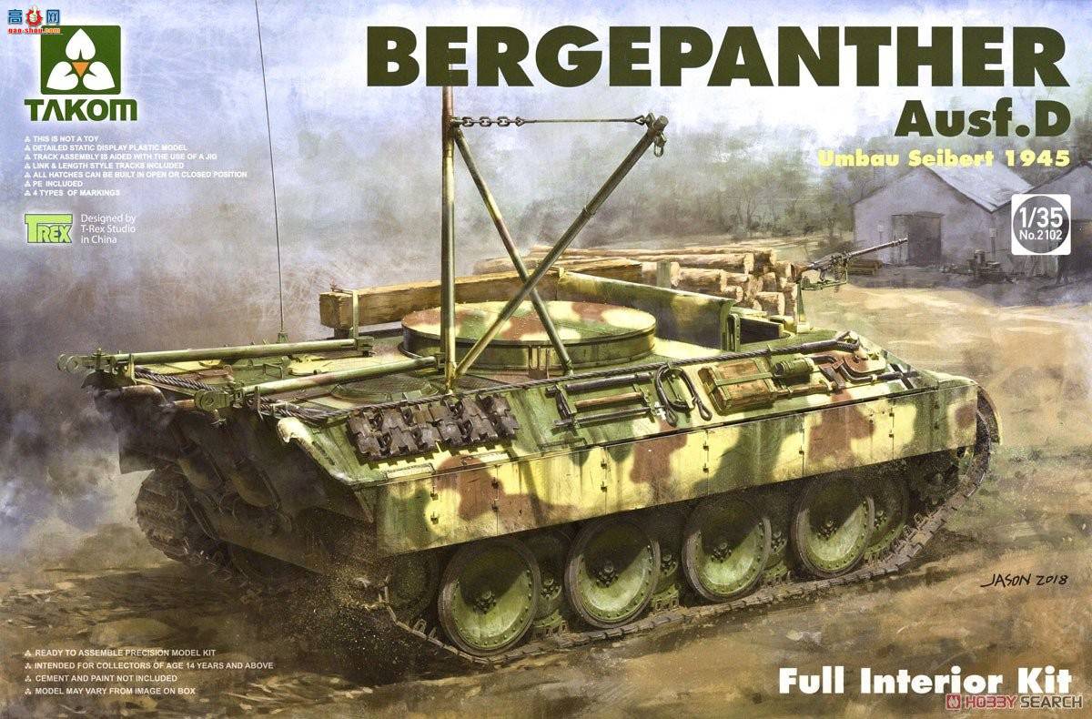 TAKOM ���� 2102 Berge Panter D�ͣ���Zeibert�ؽ���1945��