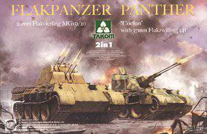 TAKOM ���� 2105 ��ս�¹���ʽ���ճ� 2in1