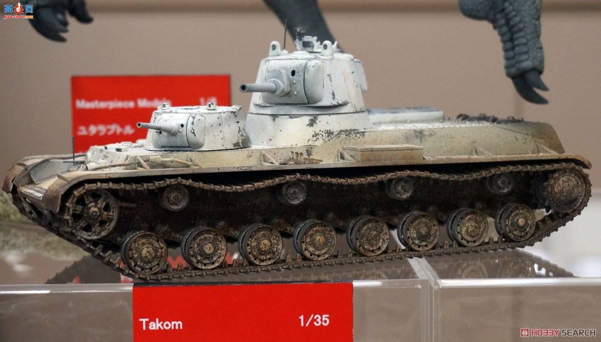 TAKOM ���� 2112 SMK��������̹��