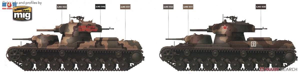 TAKOM ���� 2112 SMK��������̹��