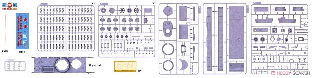 TAKOM ���� 2112 SMK��������̹��