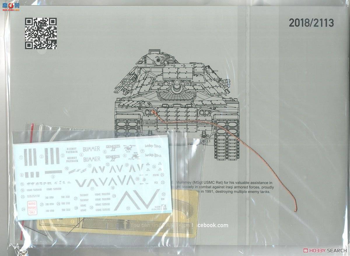 TAKOM ���� 2113 ������ս̹��M60A1ERA