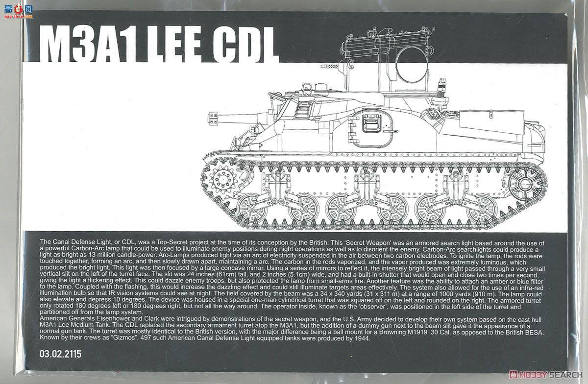 TAKOM  2115 ½M3A1CDL