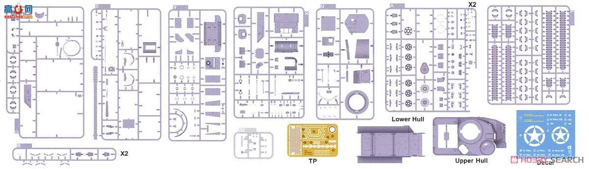 TAKOM  2115 ½M3A1CDL