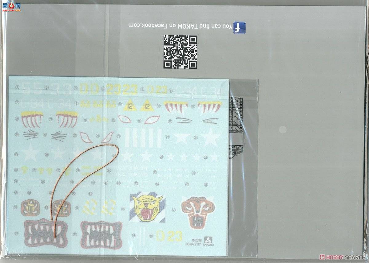 TAKOM ���� ̹�� 2117 ����½��M46�Ͷ�����̹��-