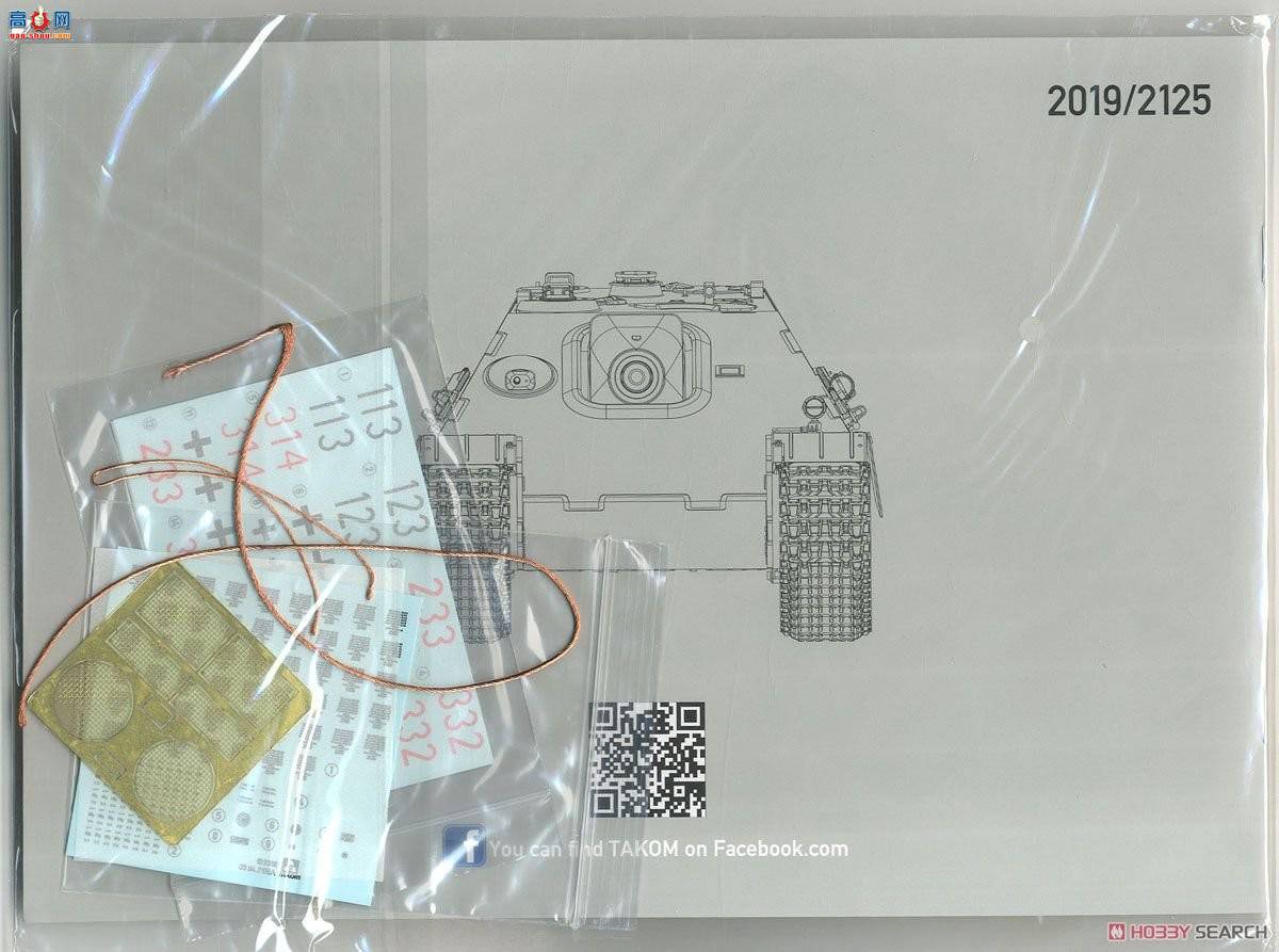 TAKOM  2125 Ա̹G1 ȫڹ