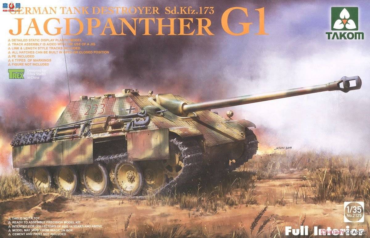 TAKOM  2125 Ա̹G1 ȫڹ