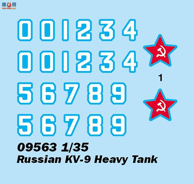 С ̹ 09563 KV-9ս
