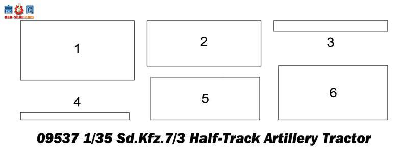С Ĵ 09537 ¹Sd.Kfz.7-3Ĵϳ