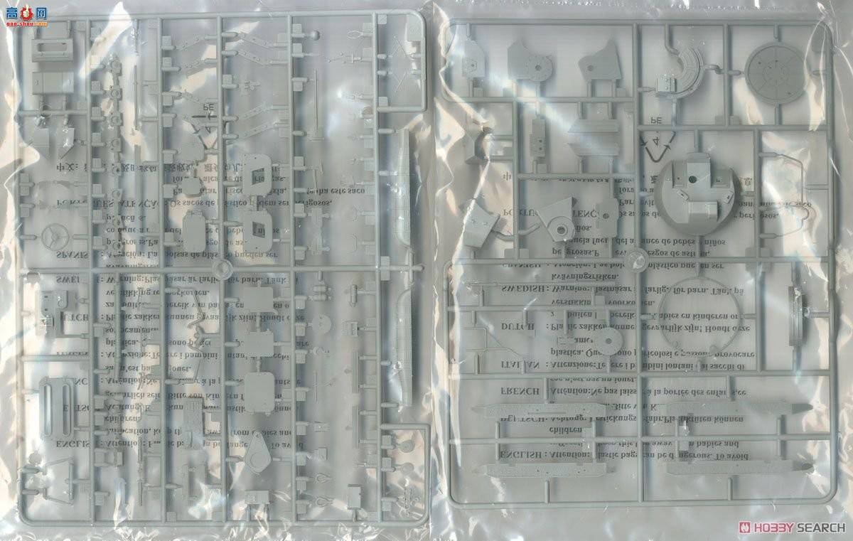 С ս 09572 BMP-1AMͽ