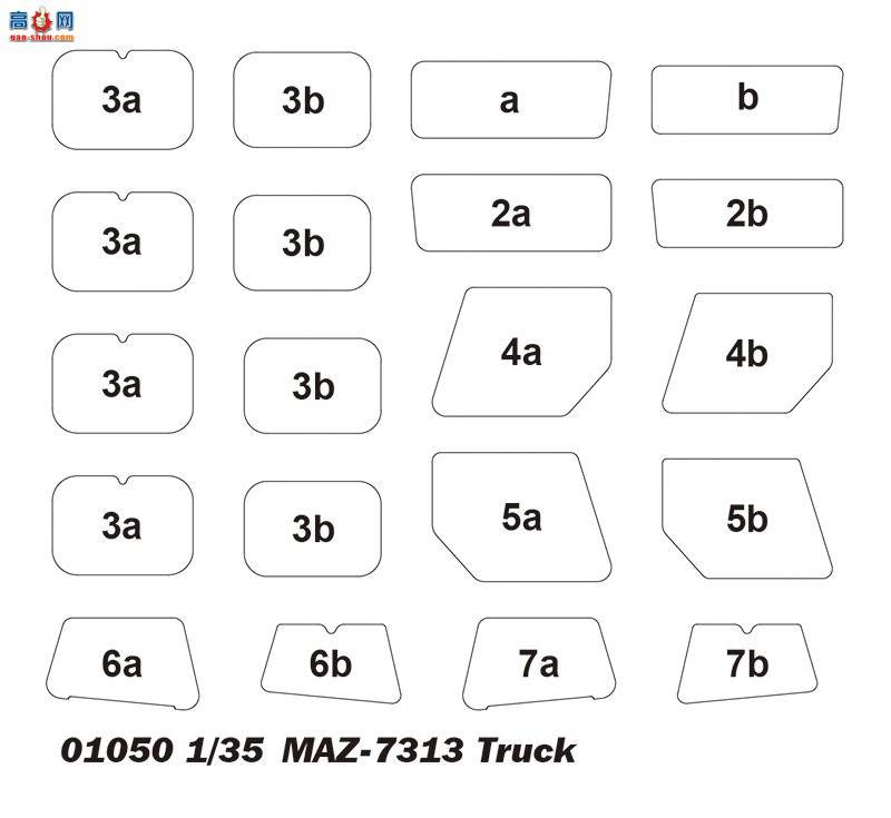 С���� ���� 01050 MAZ-7313���ÿ���