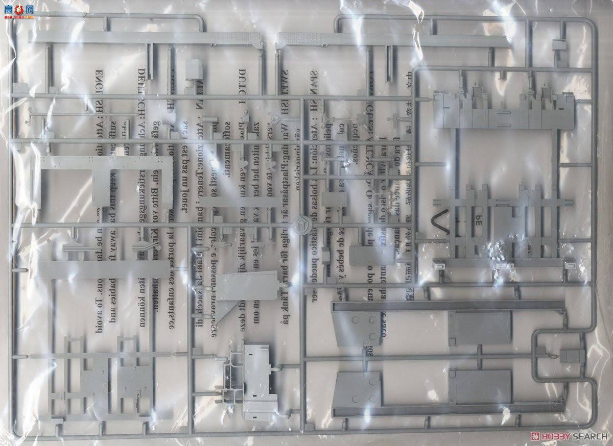 С 01048 M270A1ܻϵͳ-Ų