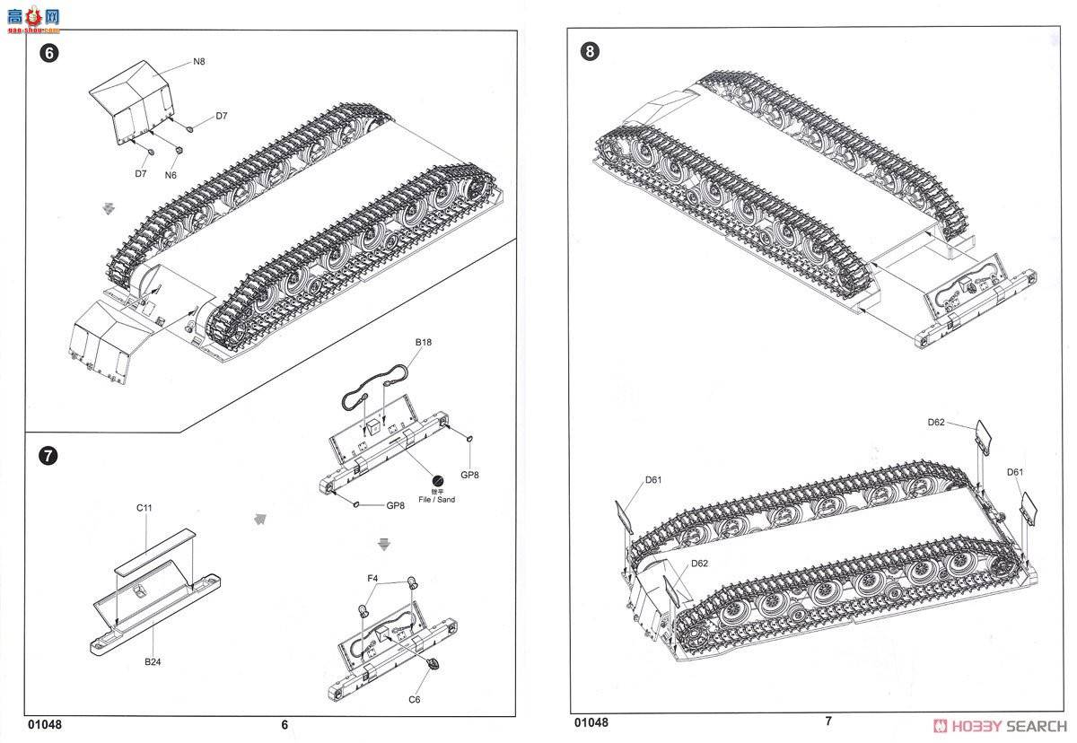 С 01048 M270A1ܻϵͳ-Ų