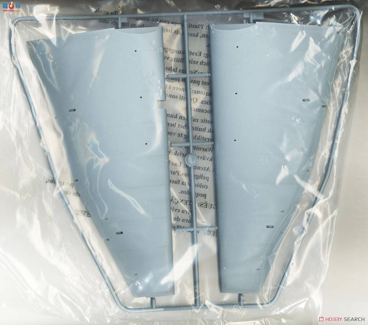 С���� ��ը�� 02425 �¹�Ju-87G-2�����ը��