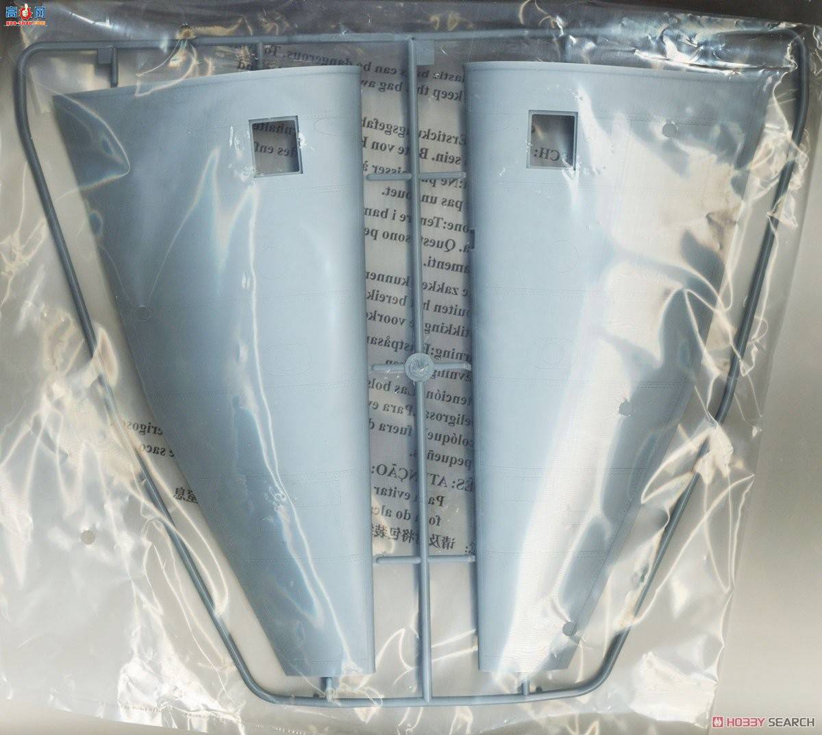 С���� ��ը�� 02425 �¹�Ju-87G-2�����ը��