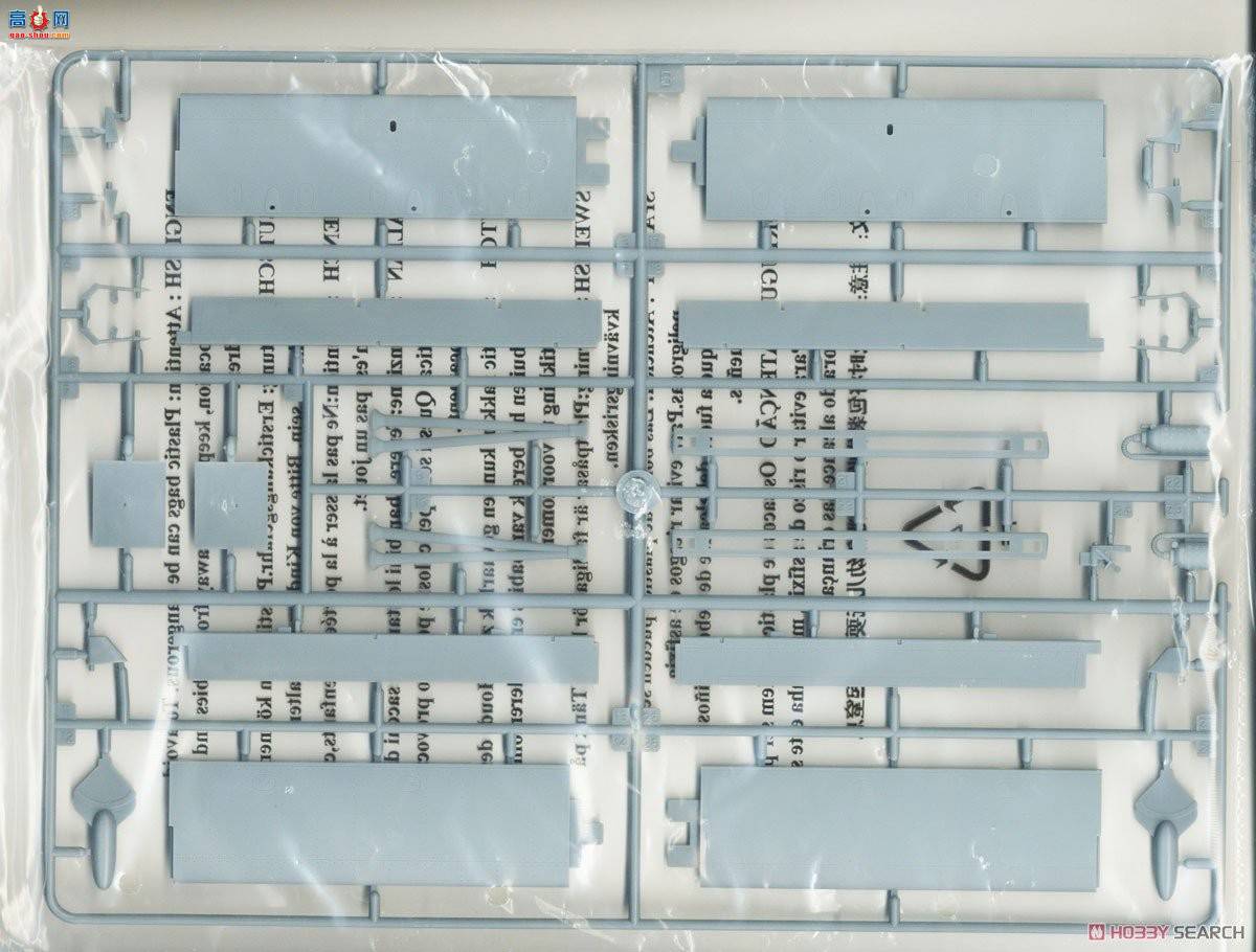 С���� ��ը�� 02425 �¹�Ju-87G-2�����ը��