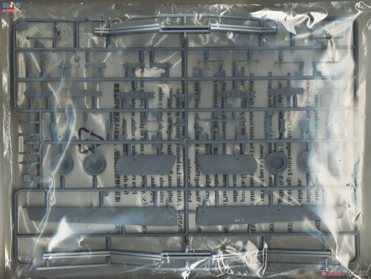 С���� ��ը�� 02425 �¹�Ju-87G-2�����ը��